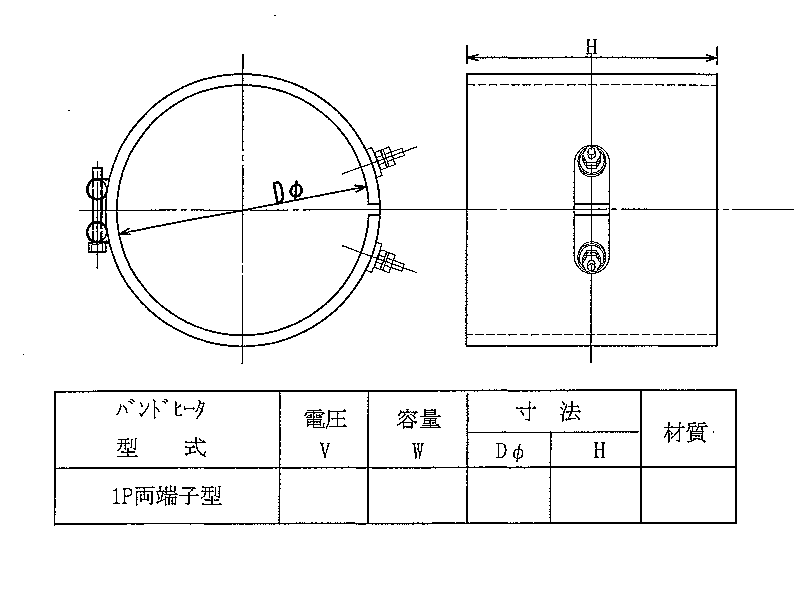 バンドヒーター参考図面04