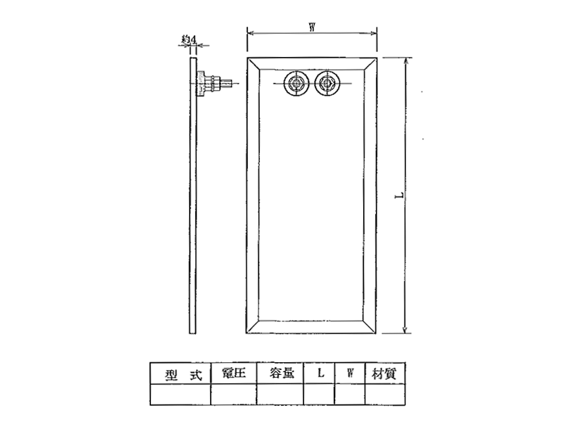 プレートヒーター参考図面01