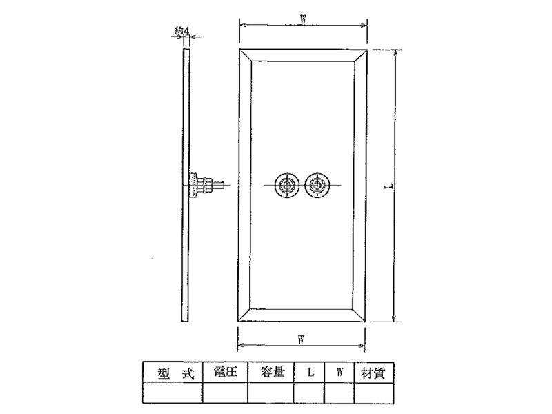 プレートヒーター参考図面02
