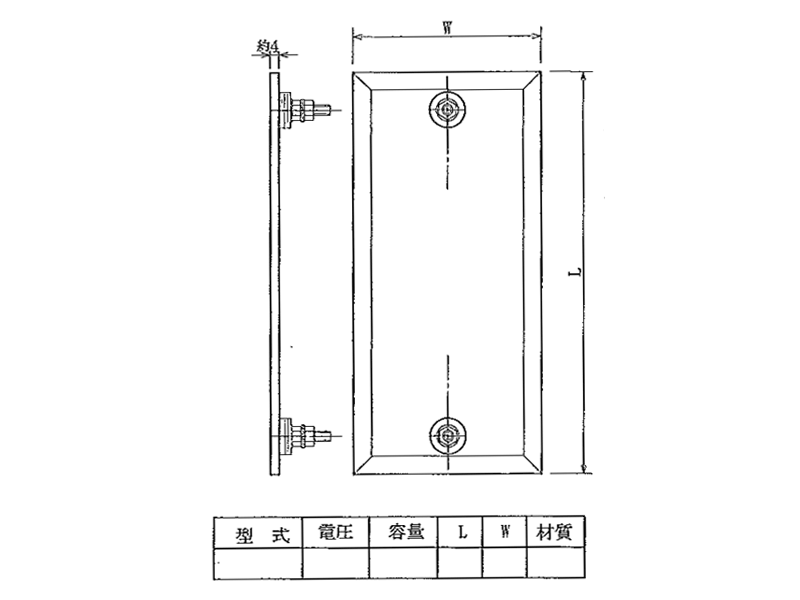 プレートヒーター参考図面03