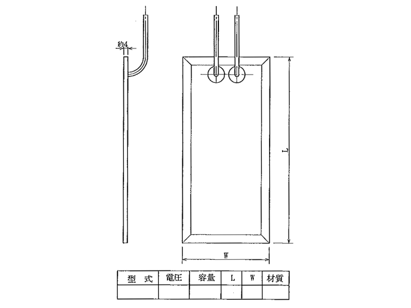 プレートヒーター参考図面04