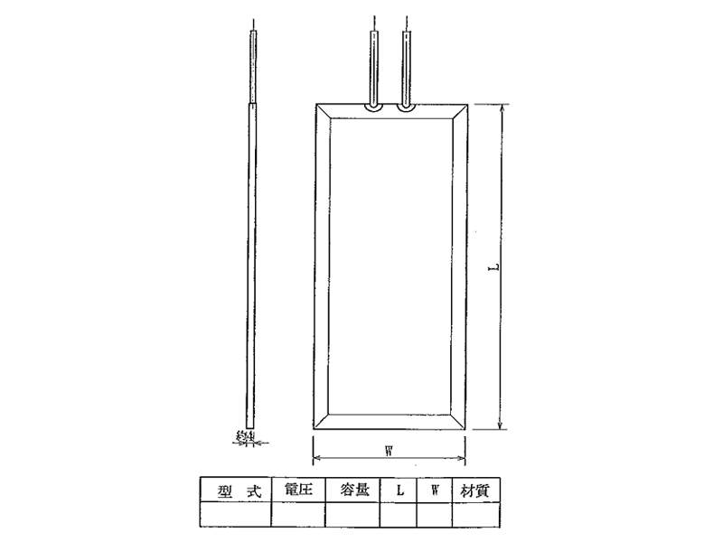 プレートヒーター参考図面08